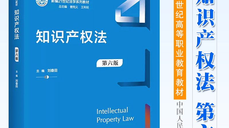注意事项：细节决定成败