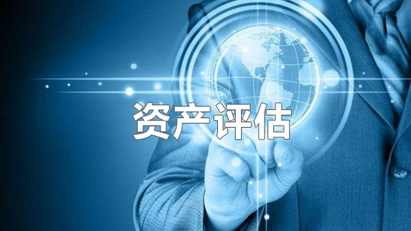 北京汇算清缴代办公司哪家好