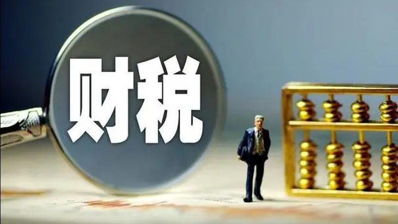 作品版权登记代理，如何选择性价比高的服务？**