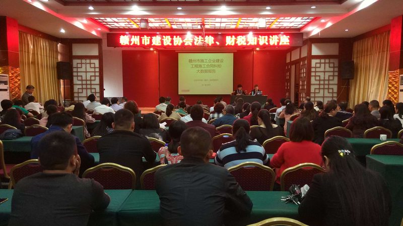 注册公司必备清单：合规之路上的关键步骤**