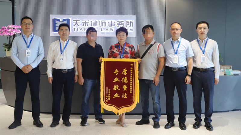 税务筹划公司的服务内容主要包括：