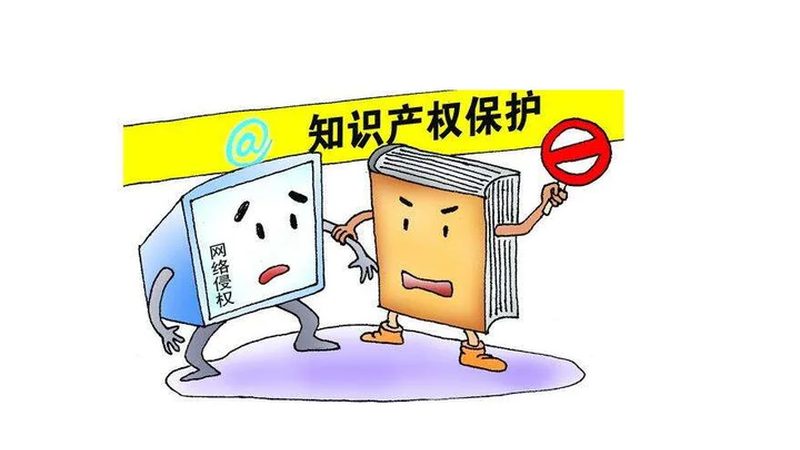 化工实用新型权利要求书：撰写要点与规范解读