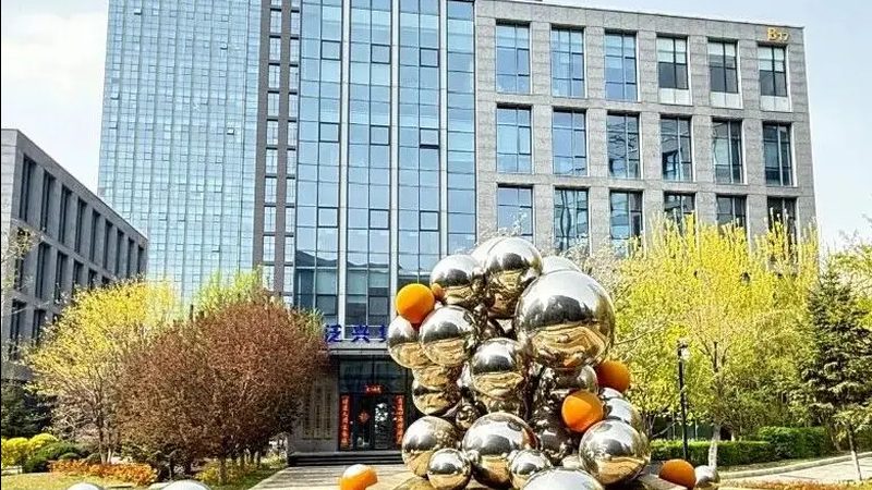 法人变更与股权变更：两事不同，需辨析