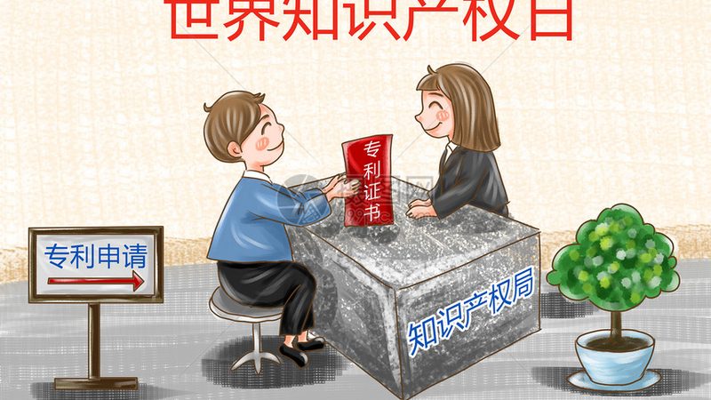 成都法律咨询平台选择指南：如何规避风险，确保专业可靠