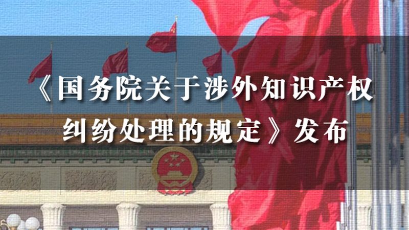 美术作品版权登记，费用几何？**