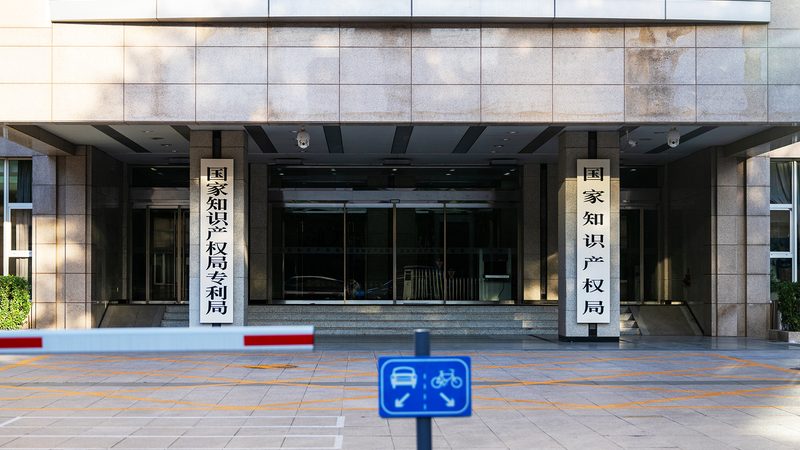 企业法律咨询服务方案加盟代理：揭秘合规风险与专业选择**