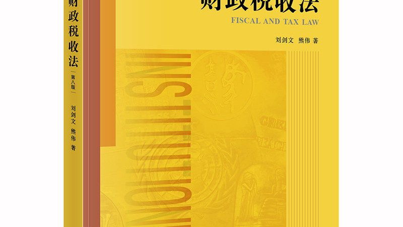 北京商标注册代理成功率，如何提高成功率的关键因素