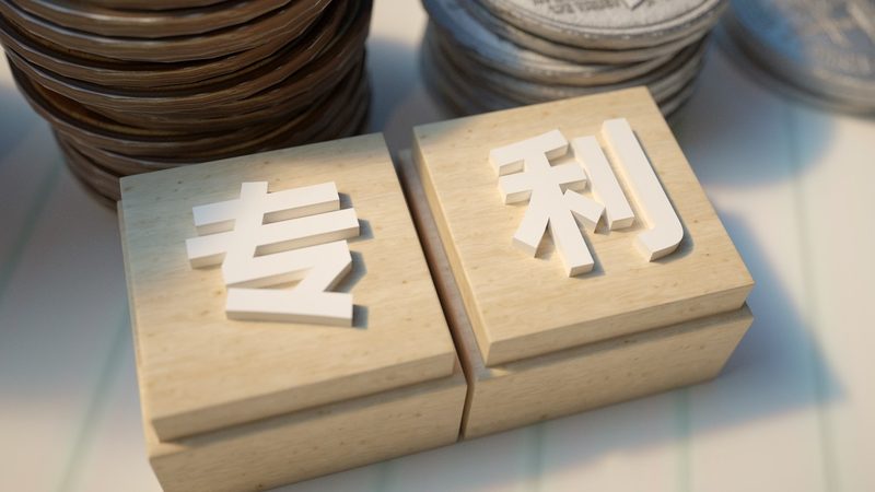 跨境税务筹划：从被动合规到主动节税