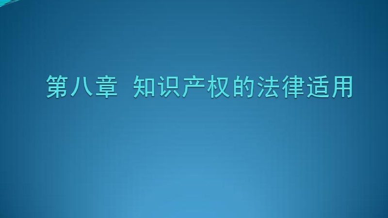 代理记账加盟怎么选