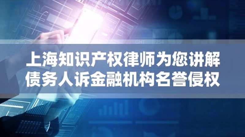 加盟代账公司，总部扶持政策有哪些关键点？**
