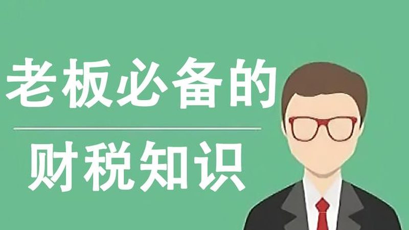 建筑资质代办代理加盟：揭秘行业背后的真相