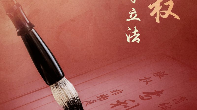 老板选代理记账公司，这几点你不得不看