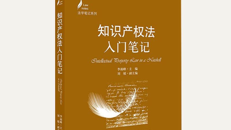 公司注销清算债务协议模板：关键要素与注意事项**