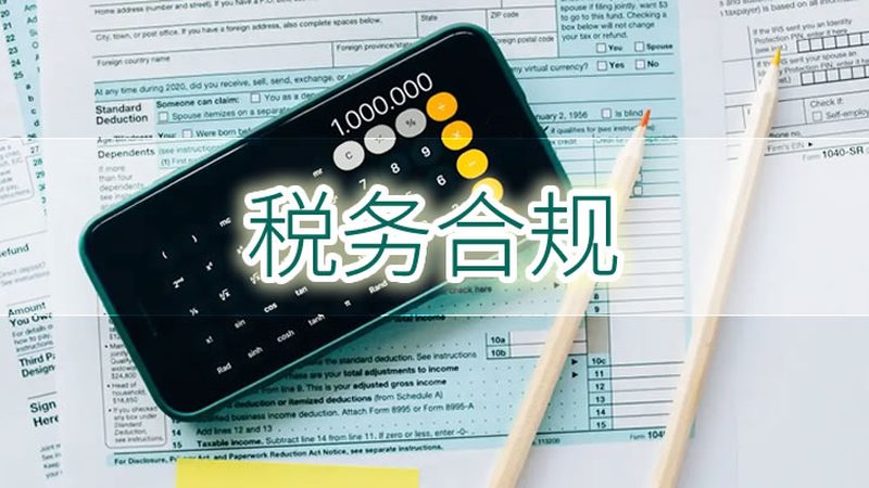 北京注册公司需要准备的材料包括但不限于：