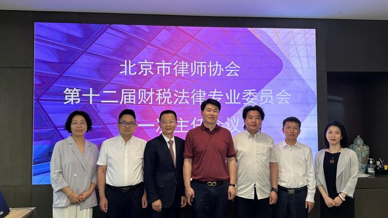成都代理记账公司售后服务哪家好