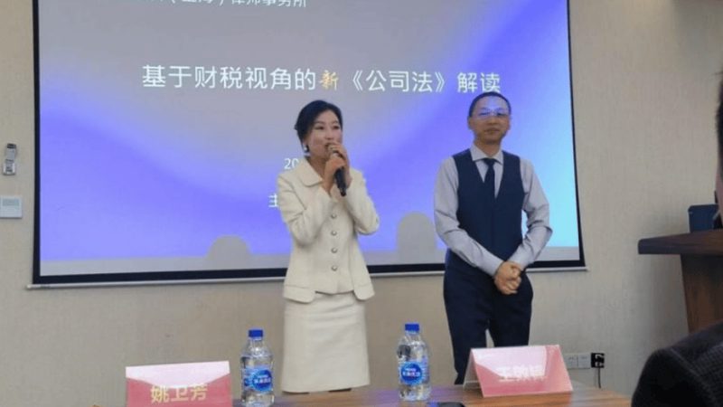 广州法律咨询公司如何助力设备采购合规**