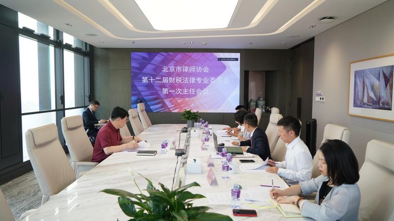 商标转让注册号查询：揭秘查询流程与注意事项